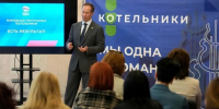 В Котельниках работники культуры направили свои предложения в Народную программу - Kotelniki.Info