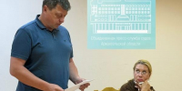 Фото: Северодвинский городской суд - News29.Ru