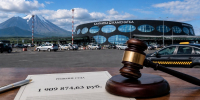 Фирма такси заплатит аэропорту почти 2 млн рублей Арбитражный суд Камчатского края - KamchatkaMedia.Ru