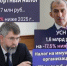 У Дагестана падение сборов по трём налогам - Новое дело