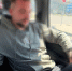 JPEG Файл - УМВД Приморского края 