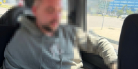 JPEG Файл - УМВД Приморского края 