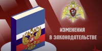 Оружейная грамота: управление Росгвардии по Чукотскому автономному округу информирует о ключевых изменениях в оружейном законодательстве - Росгвардия