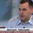 Дмитрий Чеботарёв: Внимательность и критическое поведение в сети — первый рубеж защиты от мошенников - РИА Биробиджан