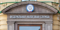 РИА Новости: число самозанятых в России уже превысило 16 миллионов человек - Spbdnevnik.ru