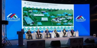 Башкортостан укрепляет международное сотрудничество: на «Зауралье-2026» обсудят новые перспективы с Турцией и Беларусью - Госкомитет по внешнеэкономическим связям
