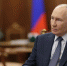 Мария Костюк доложила Владимиру Путину о социально-экономическом развитии ЕАО - SakhalinMedia.Ru