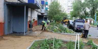 Новые меры поддержки получат более 8 тысяч учителей Хабаровского края - AmurMedia.Ru
