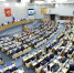 Государственная Дума приняла во втором чтении законопроект об административной ответственности для цифровых платформ - Инвестпортал Магаданской области