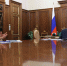 Тематическое фото канал губернатора ЕАО Марии Костюк в Mакс (12+) - ИА Eaomedia.Ru