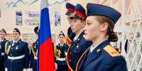 В Камчатском крае стартует набор в профильные кадетские классы Следственного комитета России - Следственный комитет
