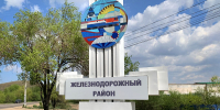 В районе Улан-Удэ заколосилась конопля - ИА Байкал-Daily