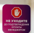 Губернатор Томенко поручил выделить без торгов землю под распредцентр Wildberries - Сетевое издание Толк