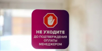 Губернатор Томенко поручил выделить без торгов землю под распредцентр Wildberries - Сетевое издание Толк