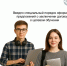 Введен специальный порядок оформления предложений о заключении договоров о целевом обучении для граждан, поступающих на программы СПО в 2026/2027 учебном году - Министерство труда и соцзащиты