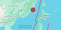 Сильное землетрясение произошло у побережья Приморского края - ГТРК Владивосток