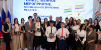 Выпускницы ПГУ им. Шолом-Алейхема отмечены медалями «За активную жизненную позицию» - ПГУ им. Шолом-Алейхема