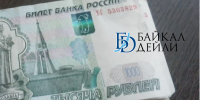 В Бурятии наказали пенсионерку-самогонщицу - ИА Байкал-Daily