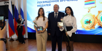 В ЕАО выпускникам вручили медали "За активную жизненную позицию" - ИА Eaomedia.Ru