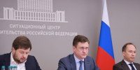 Александр Новак о ситуации на топливном рынке: Принятые меры приносят свои результаты - ИА Хакасия