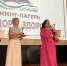 Проект педагога из Якутии вошел в число лучших практик страны - Yakutia-Daily.Ru