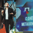 Двойной праздник - Газета Новая Причулымка
