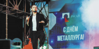 Двойной праздник - Газета Новая Причулымка
