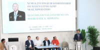 Международная конференция по математическому моделированию открылась в СВФУ - СВФУ им. М.К. Аммосова