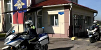 JPEG Файл - МУ МВД "Красноярское" 