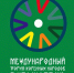В Красноярске в августе состоится Международный форум коренных народов - 1-LINE