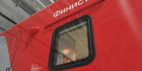 СвЖД снизила стоимость билетов на «Финисты» - EaNews.Ru