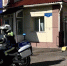 Фото: полк ДПС Госавтоинспекции МУ МВД России «Красноярское» - НИА