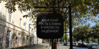 Стало известно, какой будет погода в Адыгее 22 июля - ИА Адыгея Сегодня
