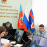 Мероприятие состоялось в видеоконфернцзале управления территориального органа. - УФСИН по Алтайскому краю