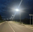 Освещение канал правительства Забайкалья в МАХ (12+) - ChitaMedia