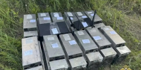 В Иркутском районе проверяют незаконную майнинг‑ферму в лесу - ИА ИркСиб