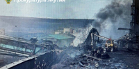 От взрыва на фабрике АО ХК «Якутуголь» один человек скончался, трое пострадали: главный инженер и начальники участков предстанут перед судом - ИА SakhaTime
