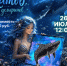 ДЕТСКАЯ БИБЛИОТЕКА ПРИГЛАШАЕТ НА МАСТЕР-КЛАСС - ЦБС г. Ангарска