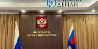 В Бурятии из-за сильных дождей основательно развезло дороги - ИА Байкал-Daily