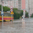 Дождь затопил улицу в Барнауле - Сетевое издание Толк