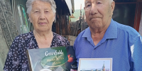 Человек-эпоха: 93 года стойкости - Министерство социального развития