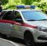 image - GazetaRB.Ru