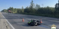 В Пыть-Яхе насмерть разбился 33-летний мотоциклиствидео - Комсомольская Правда