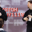 Более 20 финалистов трудоустроены: амурский хакатон признан лучшим в стране - gtrkamur.ru - ГТРК Амур