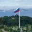 oec4cuylovklpixtofrg8iyqyqgp1zaw.jpeg - Primorye24.Ru
