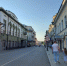 20260712_065346 - Сетевое издание Арбуз