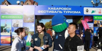 Все больше туристов из Китая приезжает отдыхать в Хабаровский край - Газета Хабаровские вести