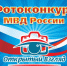 JPG Файл - УМВД Камчатского края 