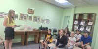 Тематический час «Амурское казачество» - Краеведческий музей
