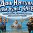 13263a93-88d1-4103-b0cb-b0568df699f9.jpg - Ozersk74.Ru